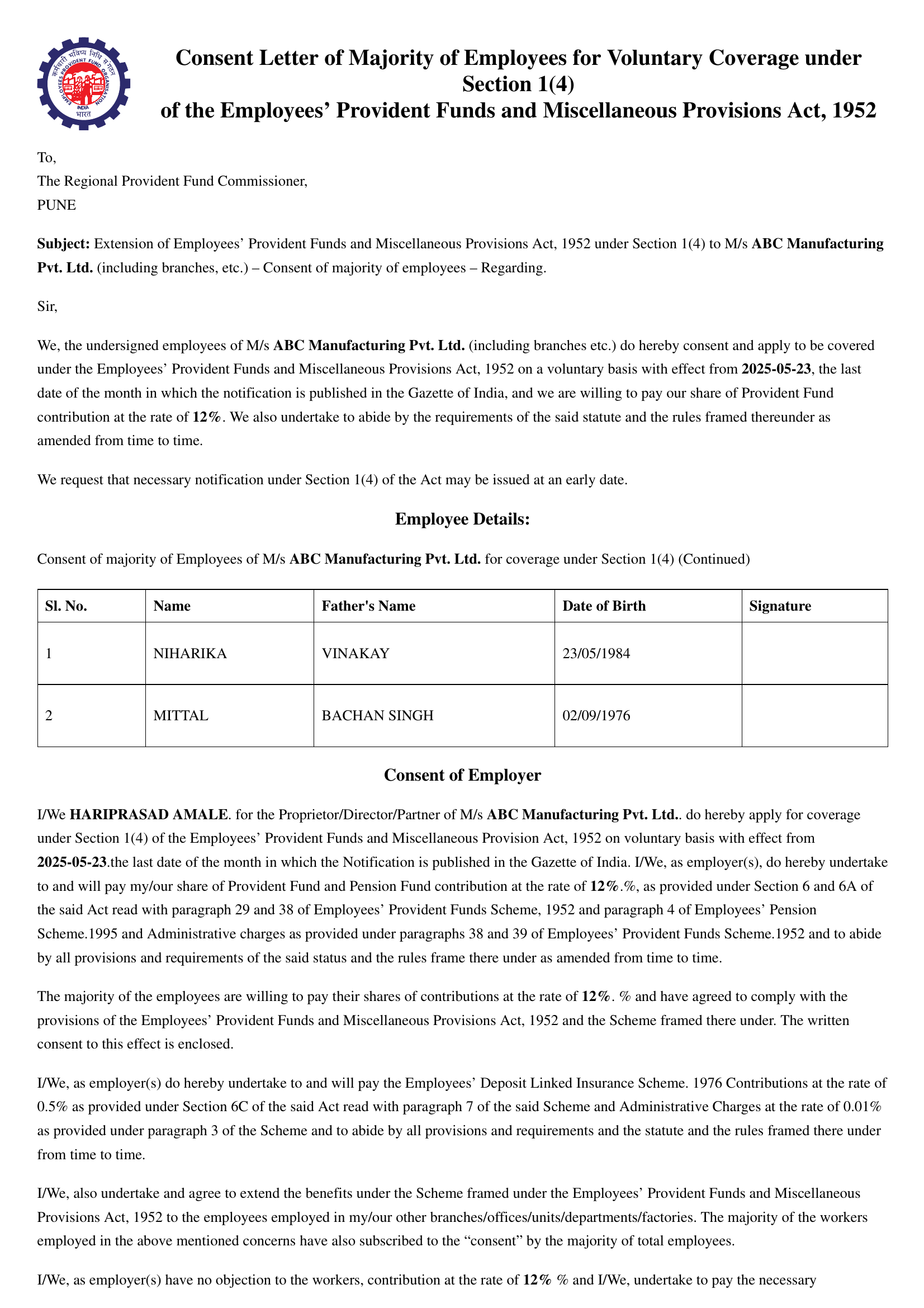 EPF Consent Letter Sample